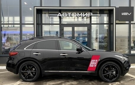 Infiniti QX70, 2015 год, 2 669 000 рублей, 5 фотография