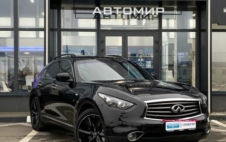 Infiniti QX70, 2015 год, 2 669 000 рублей, 3 фотография