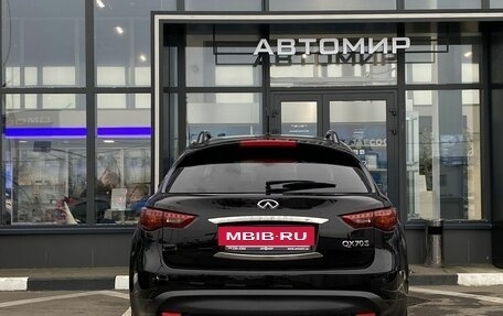 Infiniti QX70, 2015 год, 2 669 000 рублей, 7 фотография