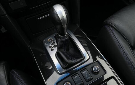 Infiniti QX70, 2015 год, 2 669 000 рублей, 25 фотография