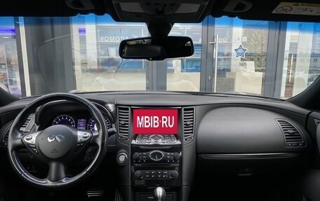 Infiniti QX70, 2015 год, 2 669 000 рублей, 20 фотография