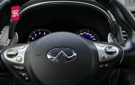 Infiniti QX70, 2015 год, 2 669 000 рублей, 22 фотография