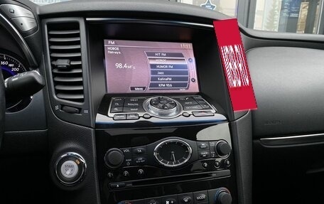 Infiniti QX70, 2015 год, 2 669 000 рублей, 23 фотография