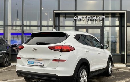 Hyundai Tucson III, 2018 год, 2 199 000 рублей, 6 фотография