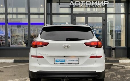 Hyundai Tucson III, 2018 год, 2 199 000 рублей, 7 фотография