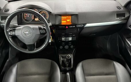 Opel Astra H, 2010 год, 549 000 рублей, 9 фотография