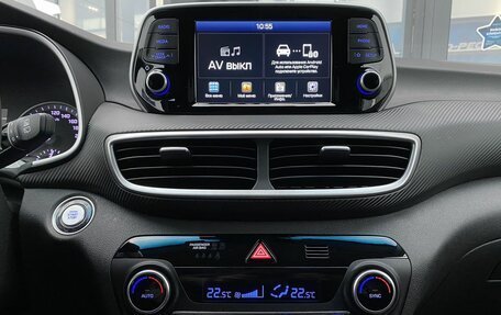 Hyundai Tucson III, 2018 год, 2 199 000 рублей, 20 фотография