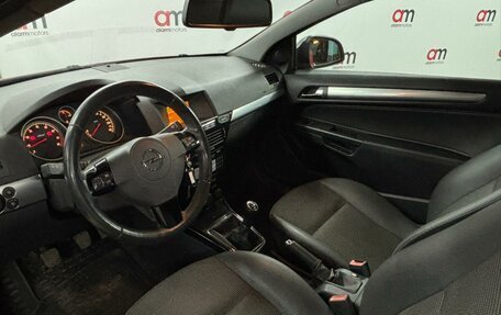 Opel Astra H, 2010 год, 549 000 рублей, 10 фотография