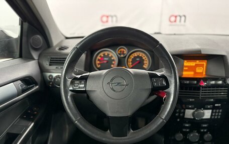 Opel Astra H, 2010 год, 549 000 рублей, 11 фотография