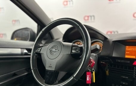 Opel Astra H, 2010 год, 549 000 рублей, 13 фотография