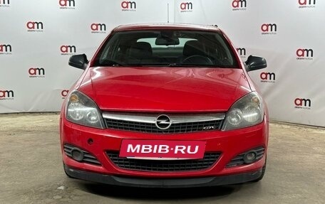 Opel Astra H, 2010 год, 549 000 рублей, 2 фотография