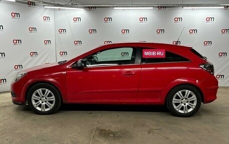 Opel Astra H, 2010 год, 549 000 рублей, 7 фотография