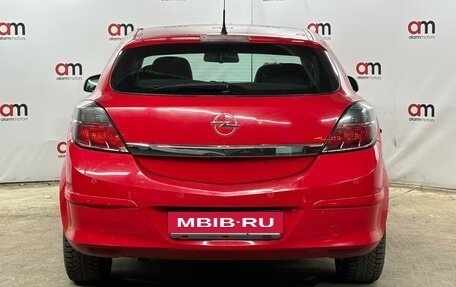 Opel Astra H, 2010 год, 549 000 рублей, 5 фотография