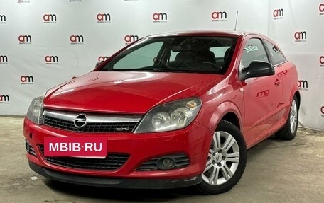 Opel Astra H, 2010 год, 549 000 рублей, 3 фотография