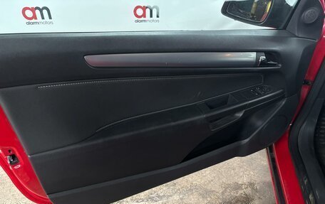 Opel Astra H, 2010 год, 549 000 рублей, 17 фотография