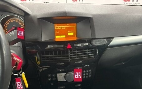 Opel Astra H, 2010 год, 549 000 рублей, 15 фотография