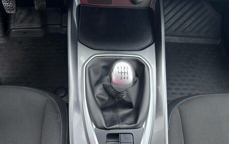 Haval Jolion, 2022 год, 1 590 000 рублей, 11 фотография