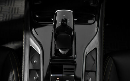 FAW Bestune T77, 2023 год, 1 967 900 рублей, 11 фотография