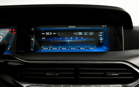 FAW Bestune T77, 2023 год, 1 967 900 рублей, 16 фотография