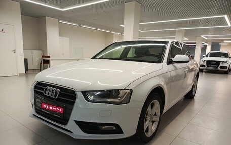 Audi A4, 2014 год, 1 100 000 рублей, 1 фотография