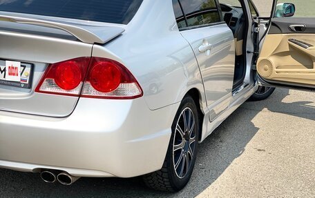 Honda Civic VIII, 2006 год, 560 000 рублей, 1 фотография