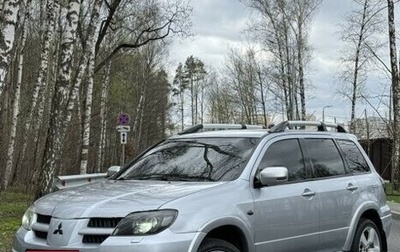 Mitsubishi Outlander III рестайлинг 3, 2006 год, 800 000 рублей, 1 фотография