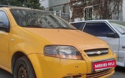 Chevrolet Aveo III, 2007 год, 250 000 рублей, 1 фотография