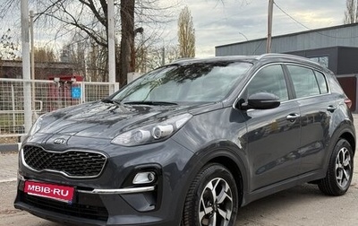 KIA Sportage IV рестайлинг, 2019 год, 2 200 000 рублей, 1 фотография