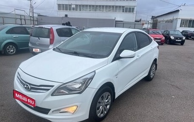 Hyundai Solaris II рестайлинг, 2014 год, 740 000 рублей, 1 фотография
