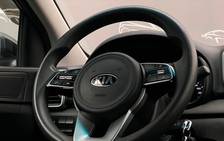 KIA Sportage IV рестайлинг, 2018 год, 1 660 600 рублей, 18 фотография