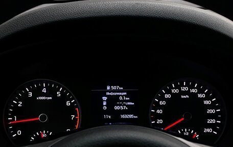 KIA Sportage IV рестайлинг, 2018 год, 1 660 600 рублей, 20 фотография