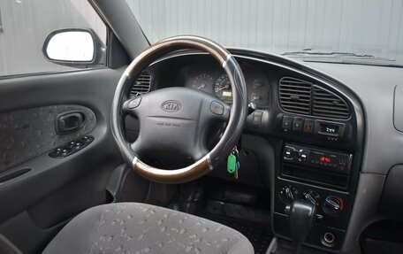 KIA Spectra II (LD), 2008 год, 379 999 рублей, 8 фотография