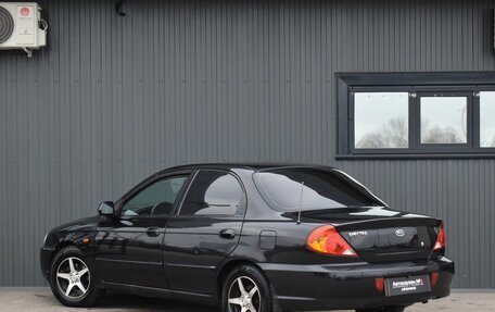 KIA Spectra II (LD), 2008 год, 379 999 рублей, 4 фотография