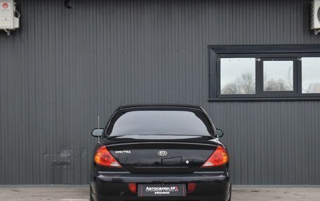 KIA Spectra II (LD), 2008 год, 379 999 рублей, 5 фотография