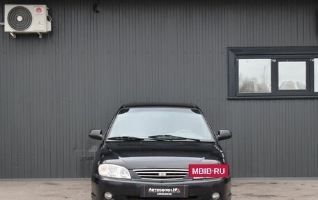 KIA Spectra II (LD), 2008 год, 379 999 рублей, 2 фотография