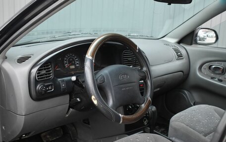 KIA Spectra II (LD), 2008 год, 379 999 рублей, 14 фотография