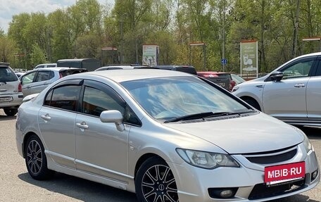 Honda Civic VIII, 2006 год, 560 000 рублей, 3 фотография