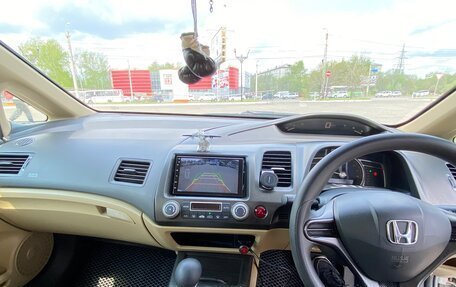 Honda Civic VIII, 2006 год, 560 000 рублей, 7 фотография