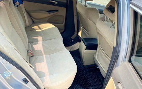 Honda Civic VIII, 2006 год, 560 000 рублей, 11 фотография