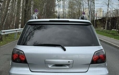 Mitsubishi Outlander III рестайлинг 3, 2006 год, 800 000 рублей, 4 фотография