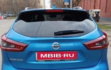 Nissan Qashqai, 2021 год, 2 500 000 рублей, 2 фотография