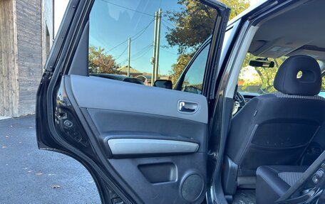 Nissan X-Trail, 2008 год, 1 100 000 рублей, 11 фотография