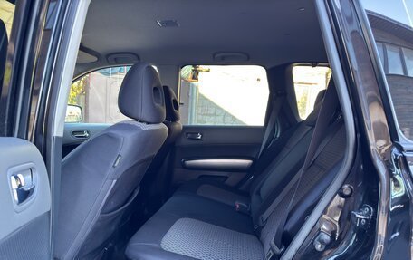 Nissan X-Trail, 2008 год, 1 100 000 рублей, 12 фотография