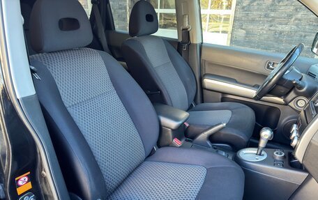 Nissan X-Trail, 2008 год, 1 100 000 рублей, 19 фотография