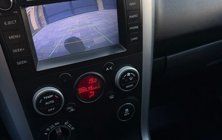 Suzuki Grand Vitara, 2014 год, 1 450 000 рублей, 22 фотография