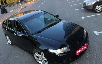 Honda Accord VII рестайлинг, 2007 год, 600 000 рублей, 1 фотография