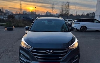 Hyundai Tucson III, 2018 год, 2 400 000 рублей, 1 фотография