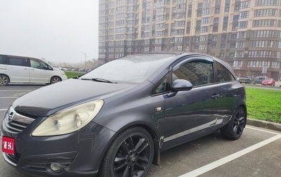 Opel Corsa D, 2008 год, 465 000 рублей, 1 фотография