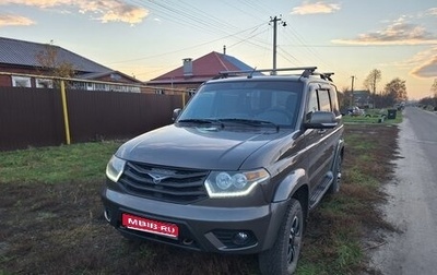 ЛуАЗ Patriot, 2015 год, 840 000 рублей, 1 фотография