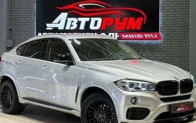 BMW X6, 2015 год, 3 387 000 рублей, 1 фотография